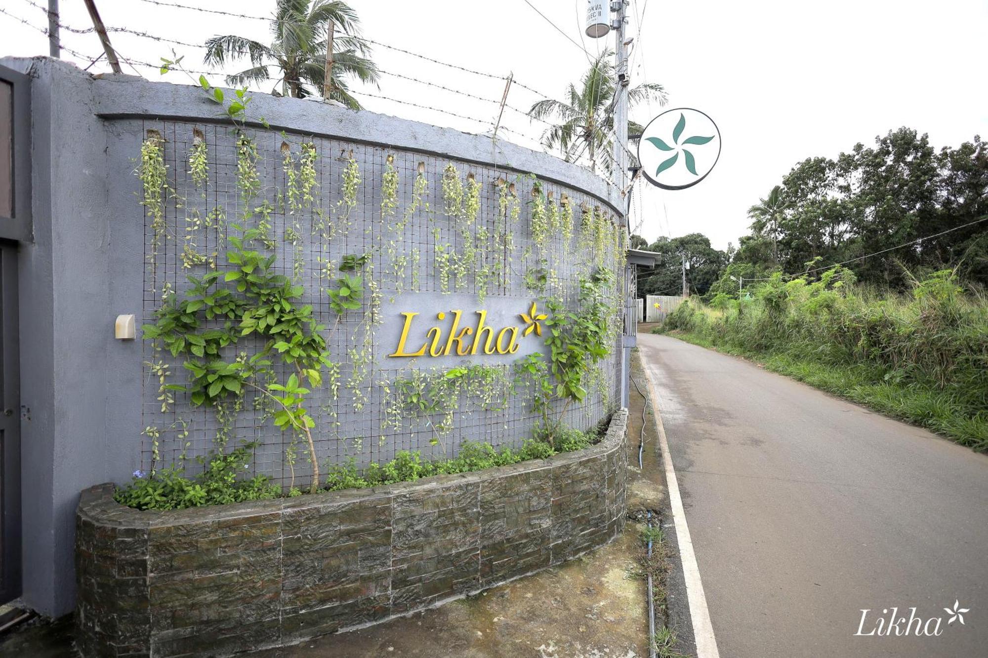 Likha Wellness Resort Lipa City Luaran gambar
